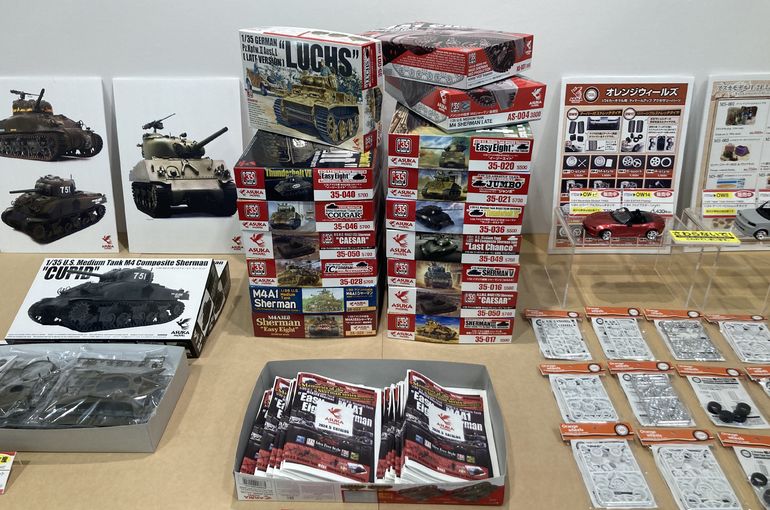 Amazon | アスカモデル 悪役1号隊員集合セット 1/72スケール